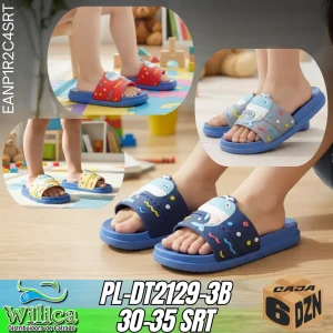 PL-DT2129-3B 30-35 SRT