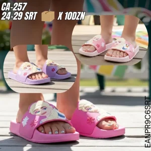 CA-257 24-29 SRT