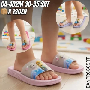 CA-402M 30-35 SRT
