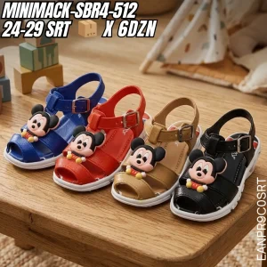 MINIMACK-SBR4-512 24-29 SRT