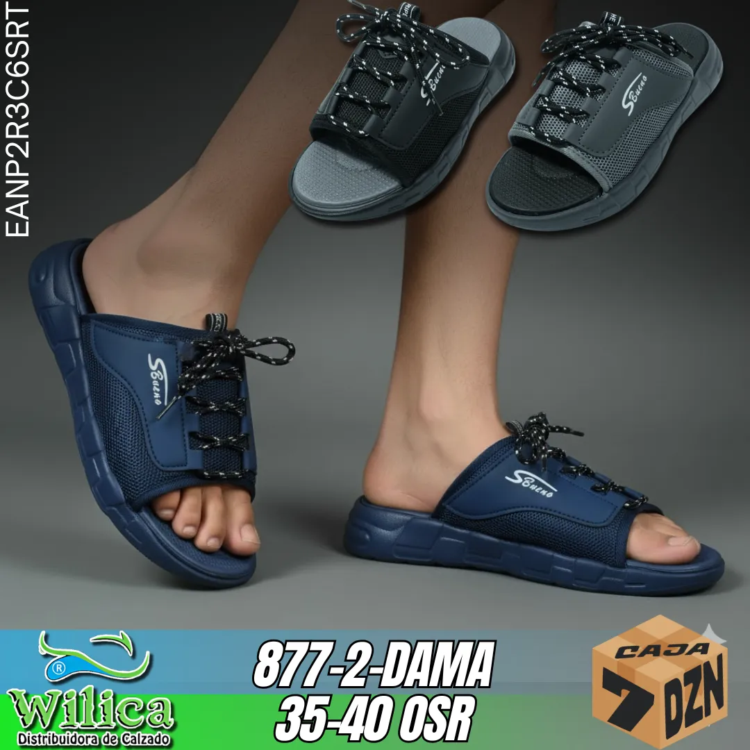 877-2-DAMA-35-40-OSR1211