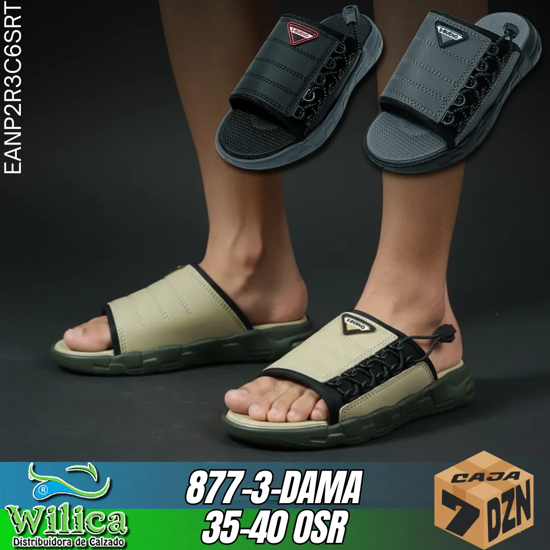 877-3-DAMA-35-40-OSR1311