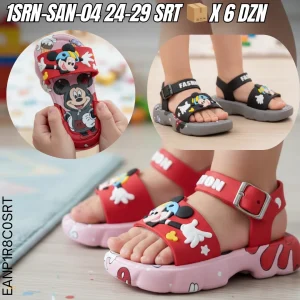 1SRN-SAN-04