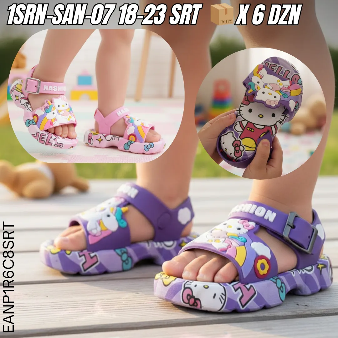1SRN-SAN-07