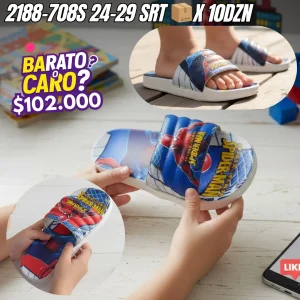 2188-708S 24-29 SRT