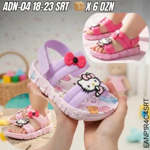 ADN-04 18-23 SRT