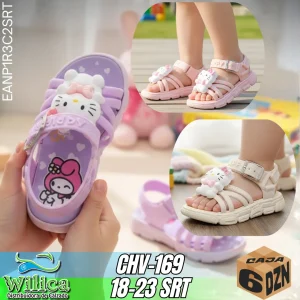CHV-169 18-23 SRT_32_11zon