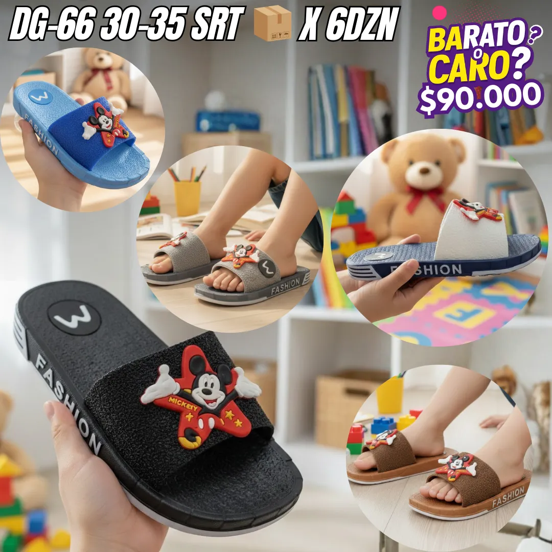DG-66 30-35 SRT_9_11zon