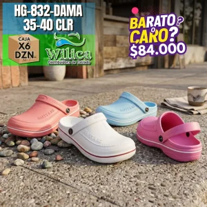 HG-832-DAMA 35-40 CLR
