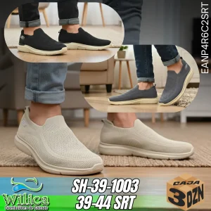 SH-39-1003 39-44 SRT