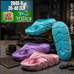 2045-D