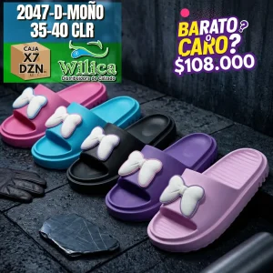 2047-D-MOÑO
