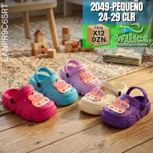 2049-PEQUEÑO