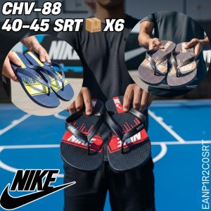 CHV-88