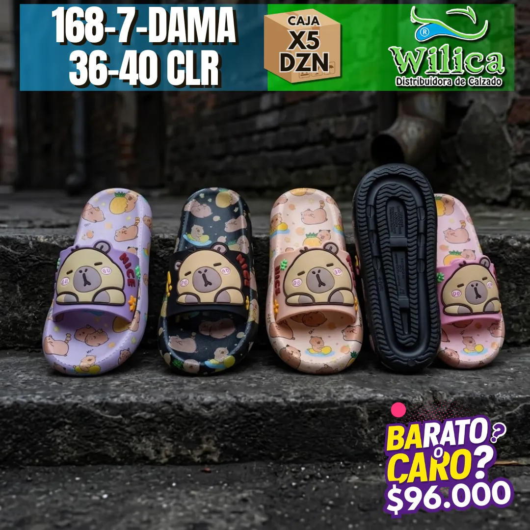 168-7-DAMA