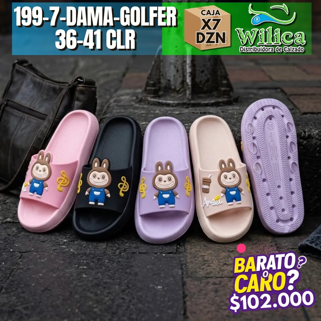 199-7-DAMA-GOLFER