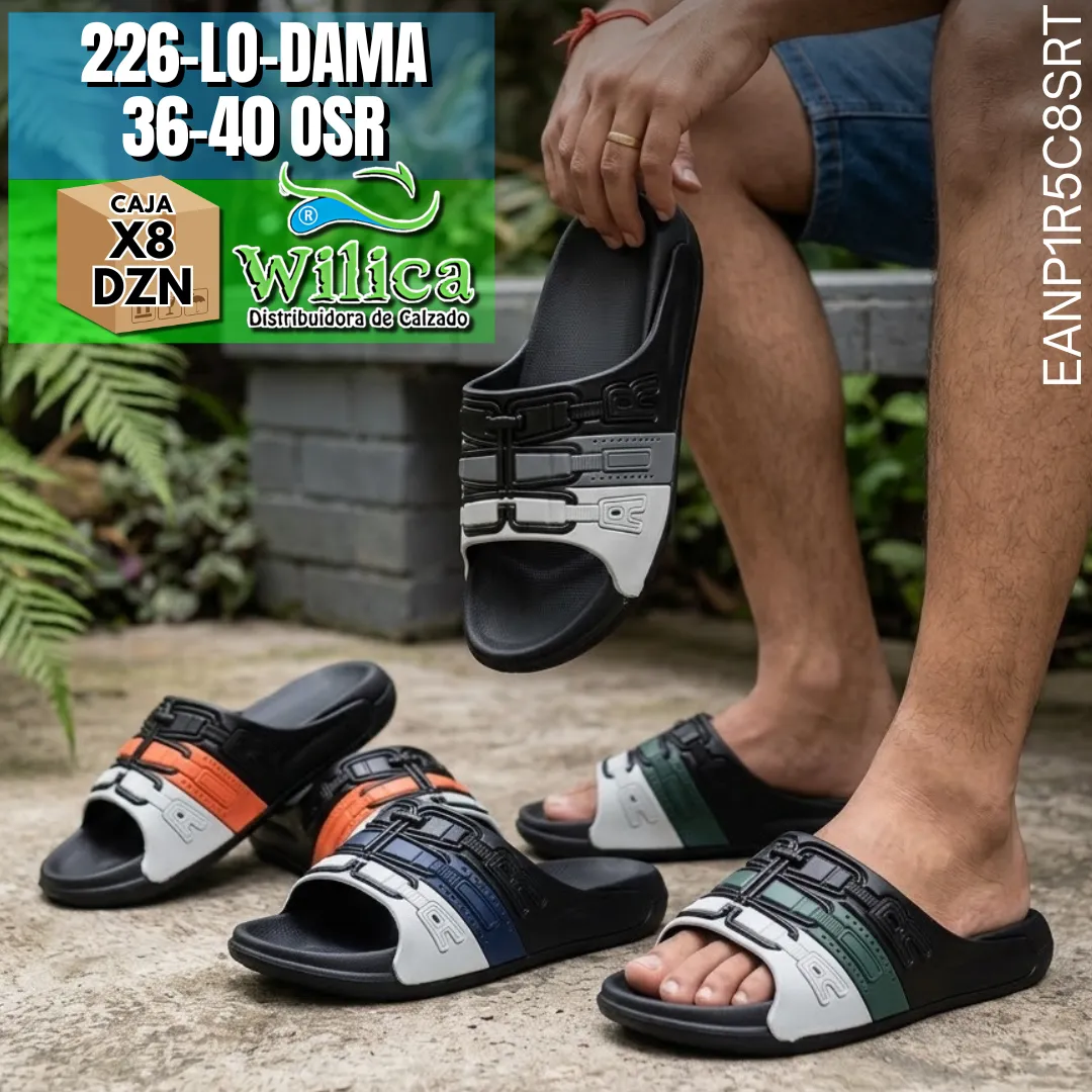 226-LO-DAMA