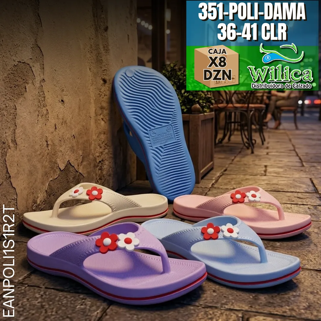 351-POLI-DAMA
