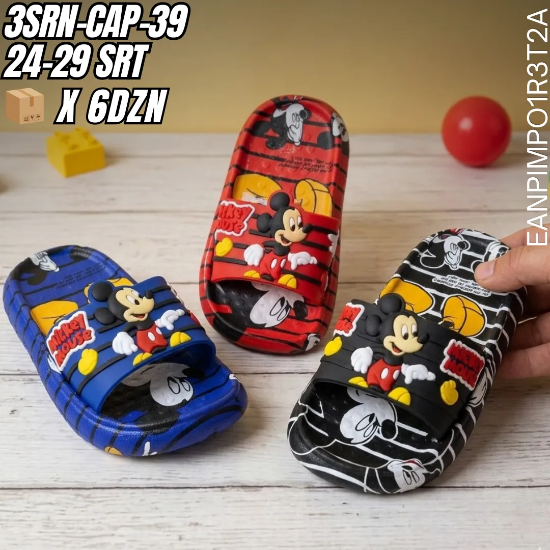 3SRN-CAP-39