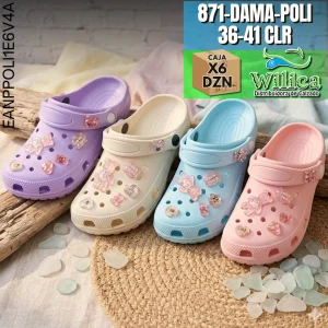 871-DAMA-POLI