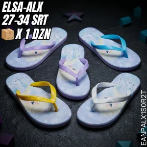 ELSA-ALX