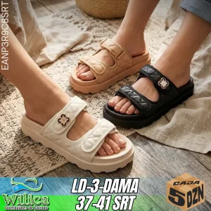 LD-3-DAMA