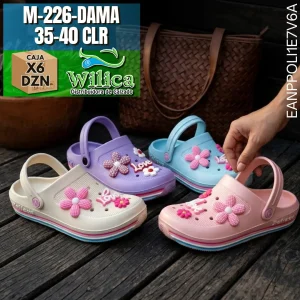 M-226-DAMA
