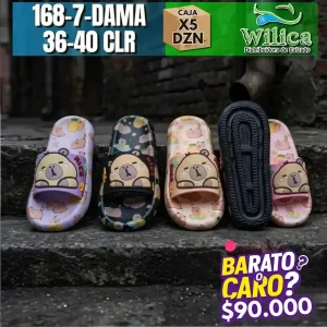 168-7-DAMA