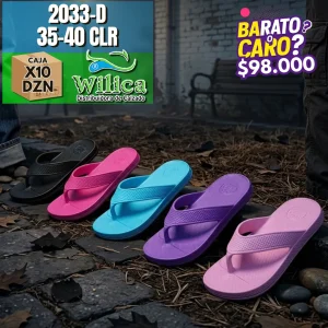 2033-D