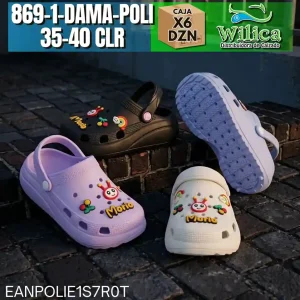869-1-DAMA-POLI