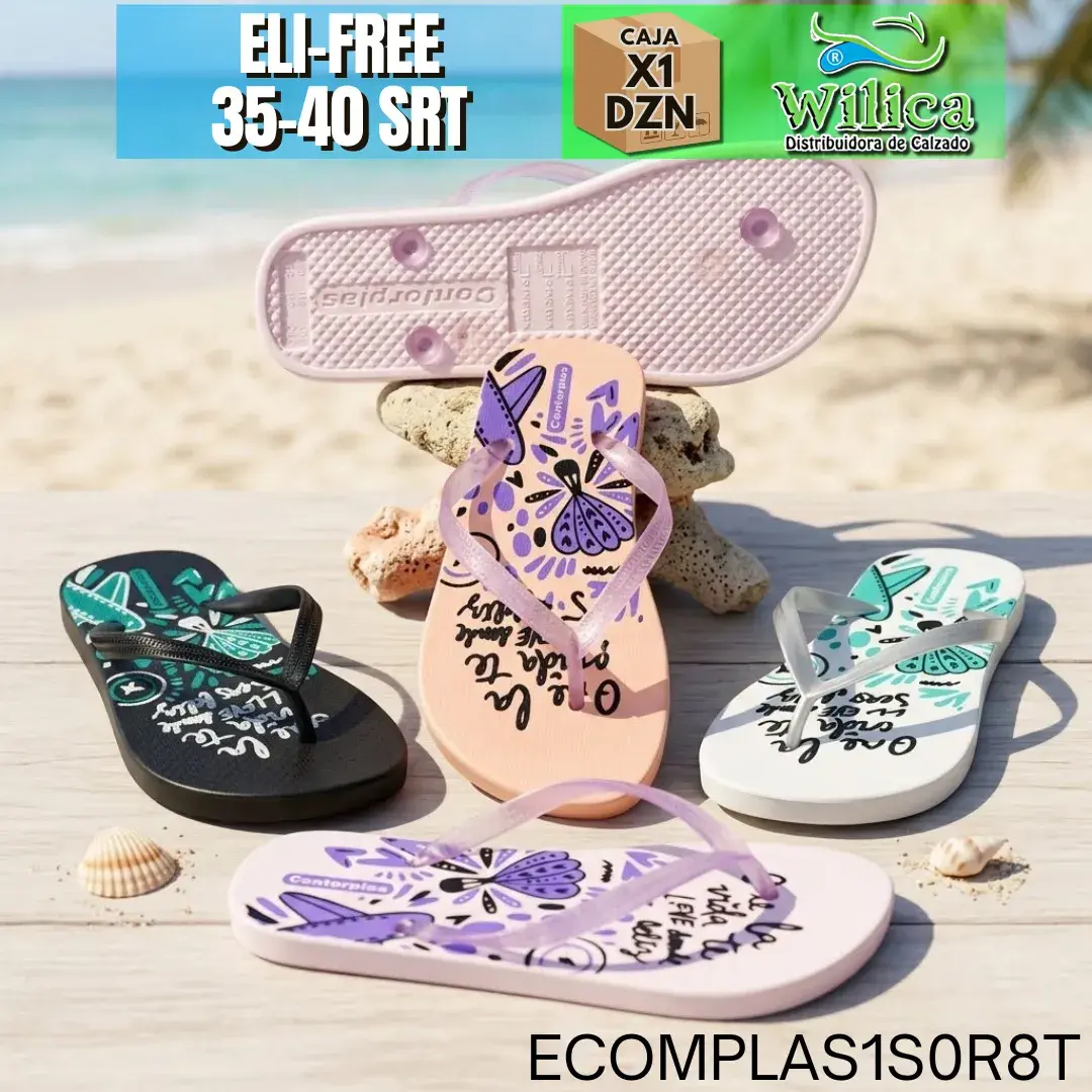 ELI-FREE