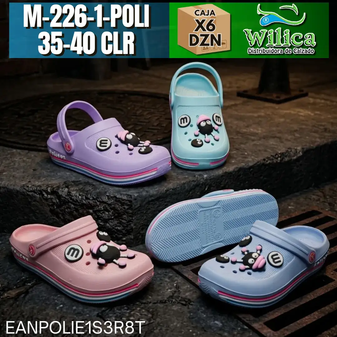 M-226-1-POLI