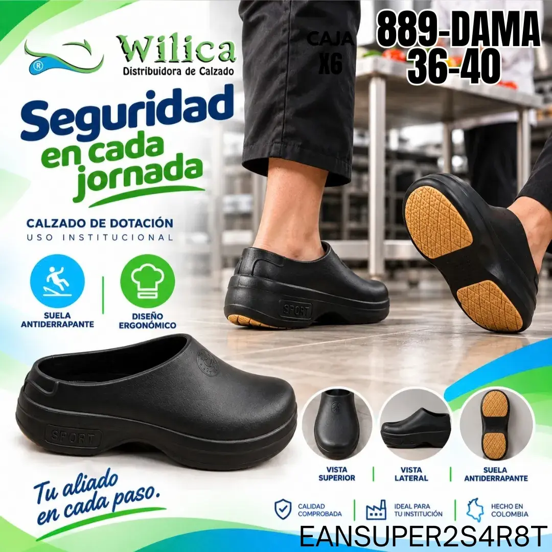 889-DAMA